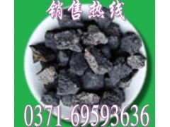 優質自產焦炭濾料與橡膠制品，最惠價直供